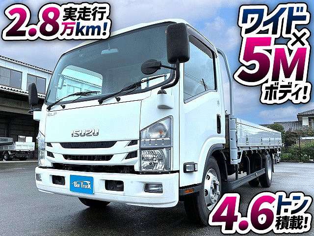 Isuzu Elf 2