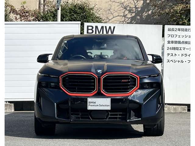 BMW XM 2