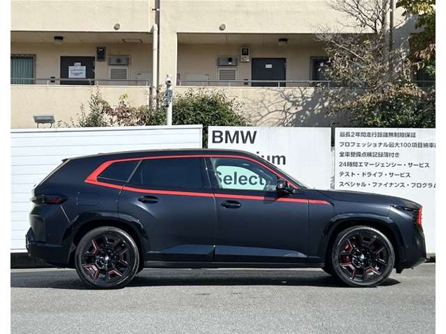 BMW XM 4