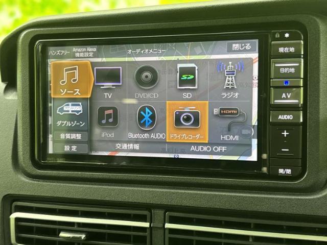 Daihatsu Atrai 12