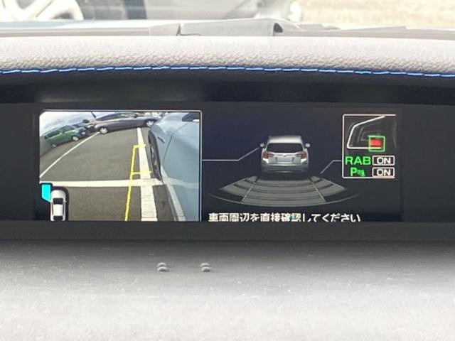 Subaru XV 11