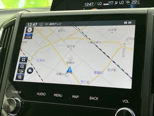 Subaru Forester 11