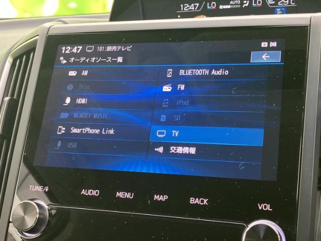 Subaru Forester 12