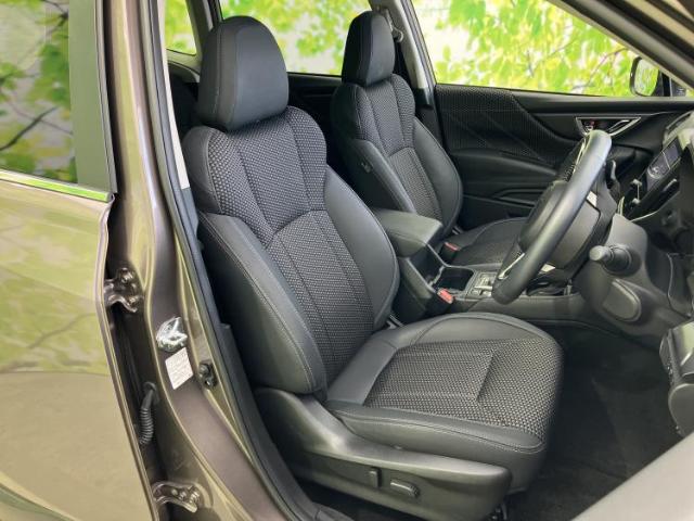 Subaru Forester 2