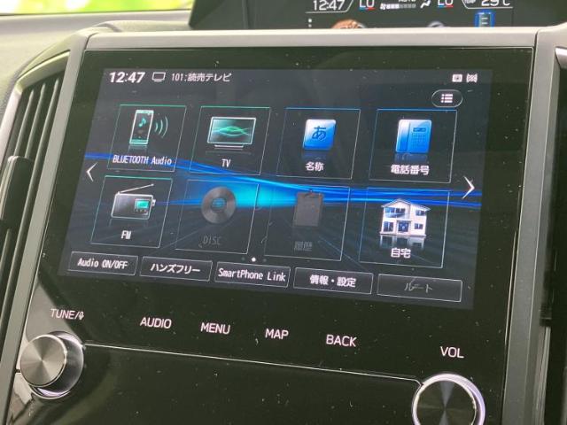 Subaru Forester 4
