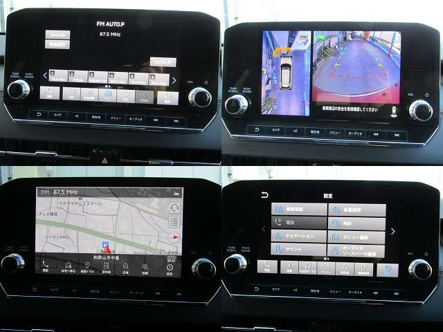 Mitsubishi Outlander 4