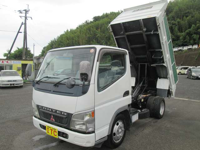 Mitsubishi Fuso Canter 3
