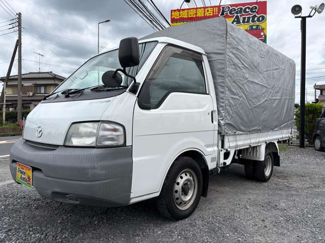 Mazda Bongo Truck 7