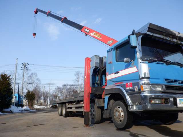 Mitsubishi Fuso Super Great 11