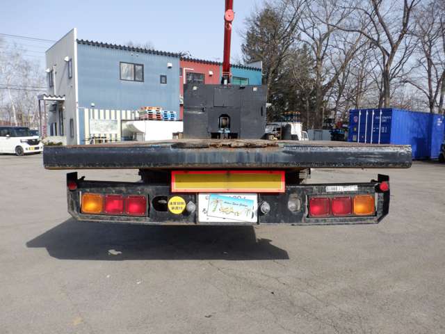 Mitsubishi Fuso Super Great 12