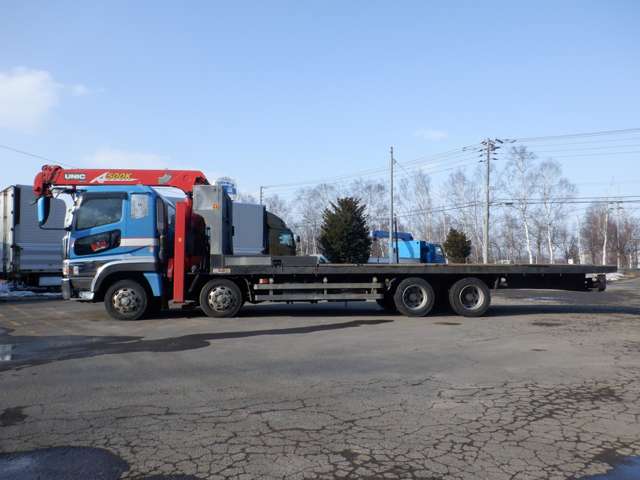 Mitsubishi Fuso Super Great 7