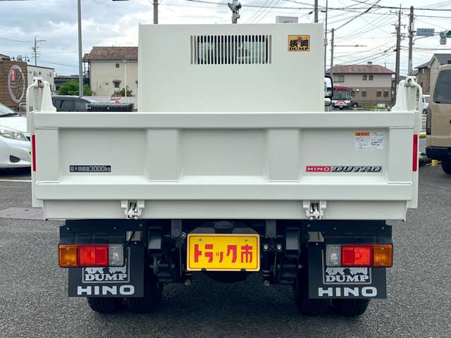 Hino Dutro 6