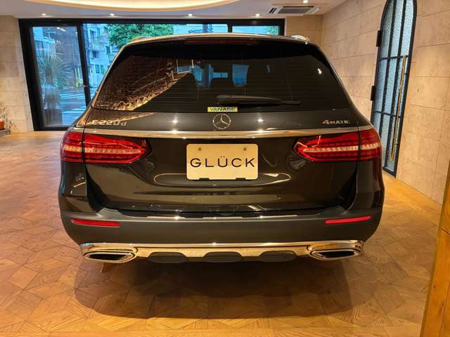 Mercedes-Benz E-Class All-Terrain 7