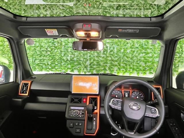 Daihatsu Taft 3