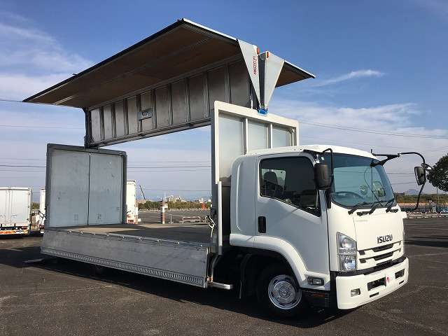Isuzu Forward 11