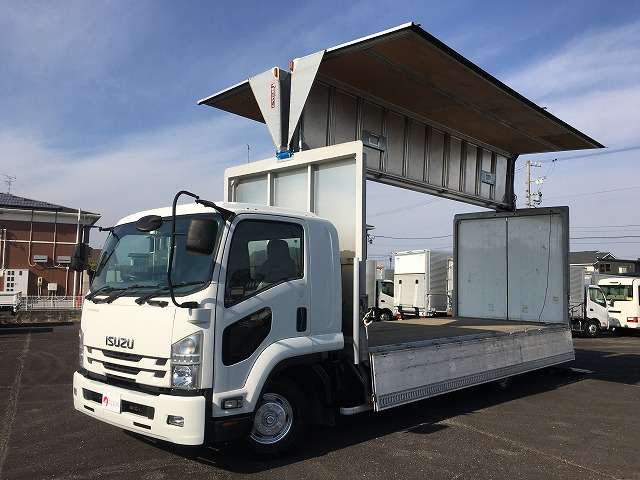 Isuzu Forward 9