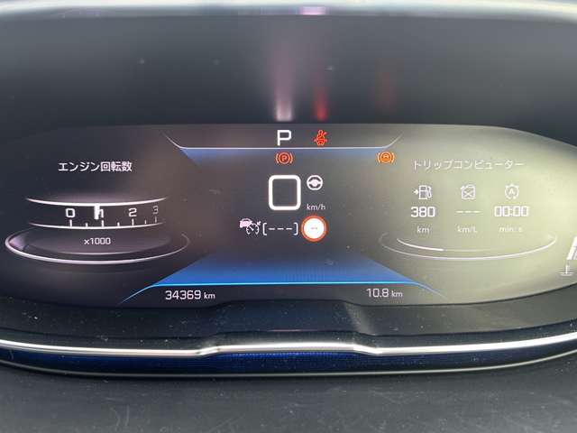 Peugeot 3008 9
