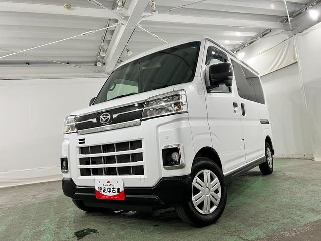 Daihatsu Atrai 7