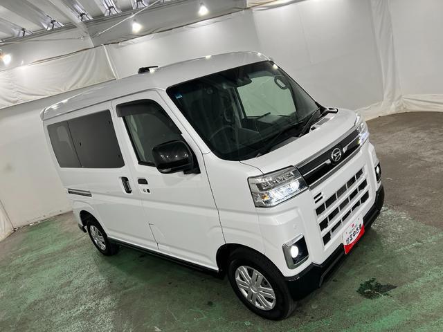 Daihatsu Atrai 9