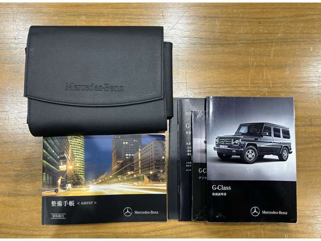 Mercedes-Benz G-Class 4