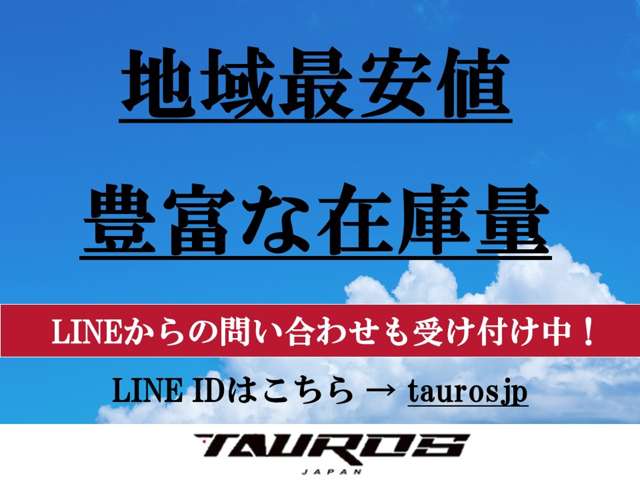 Toyota Pixis Truck 4