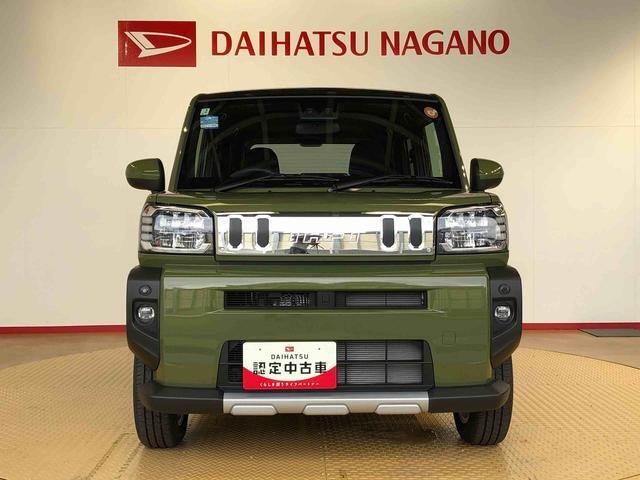 Daihatsu Taft 4