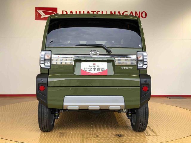 Daihatsu Taft 5