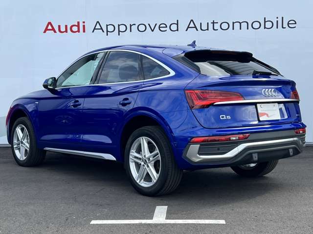 Audi Q5 Sportback 11