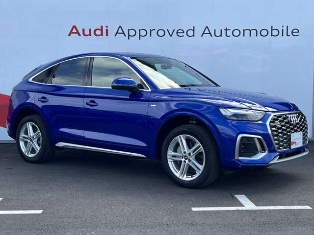 Audi Q5 Sportback 7