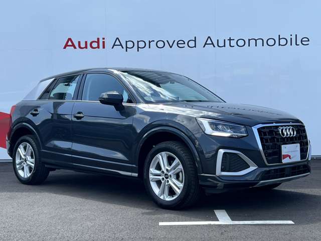 Audi Q2 7