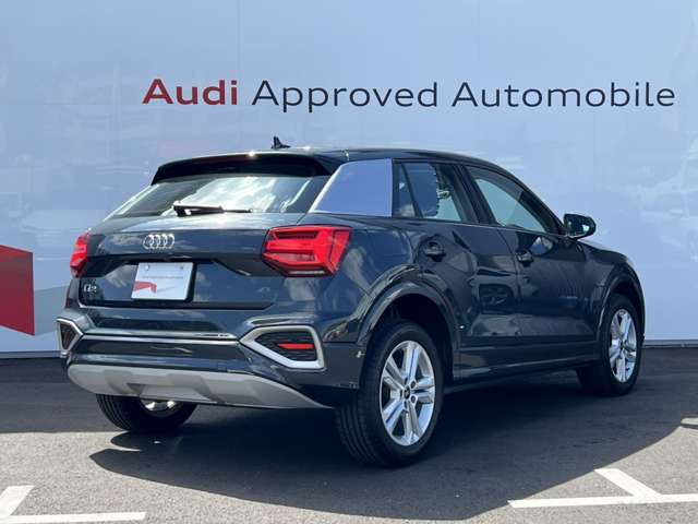 Audi Q2 9
