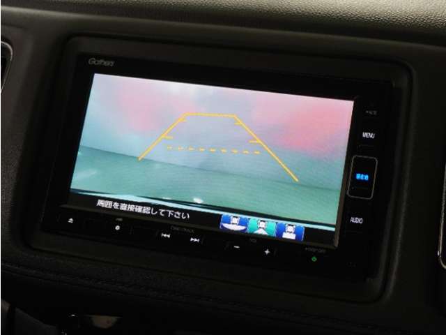 Honda Vezel 4