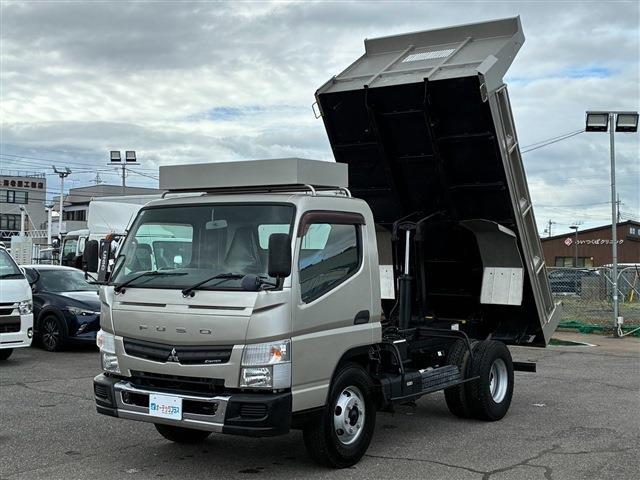 Mitsubishi Fuso Canter 3
