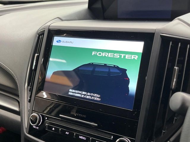 Subaru Forester 3