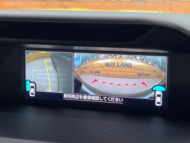 Subaru Forester 5