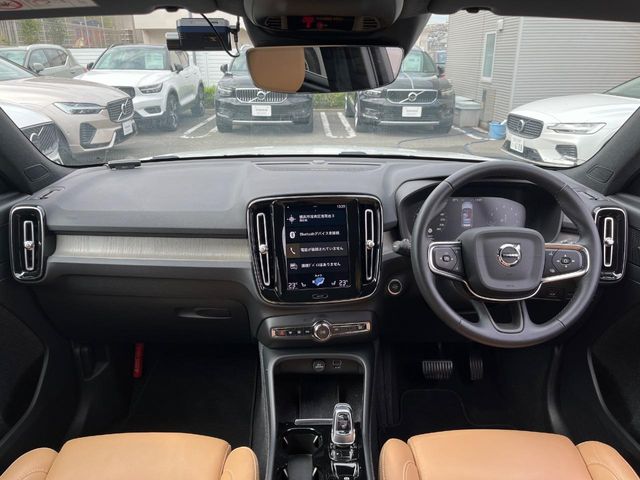 Volvo XC40 2