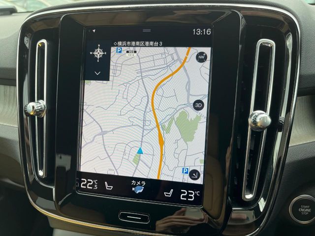 Volvo XC40 6