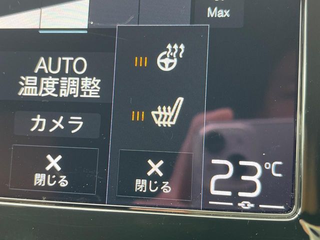 Volvo XC40 9