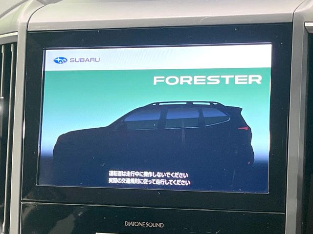 Subaru Forester 3