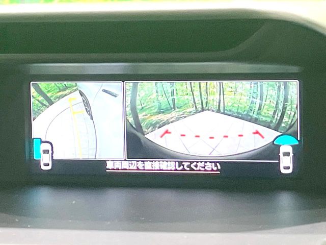 Subaru Forester 4