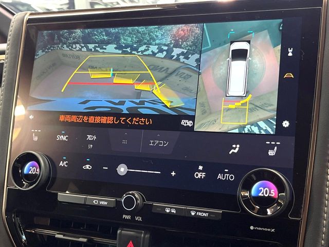 Toyota Alphard 6