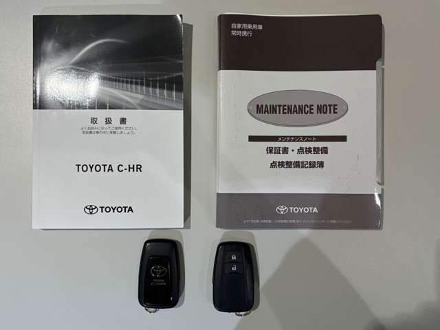 Toyota C-HR 2