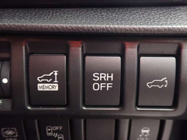 Subaru Forester 8