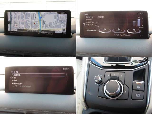 Mazda CX-5 5