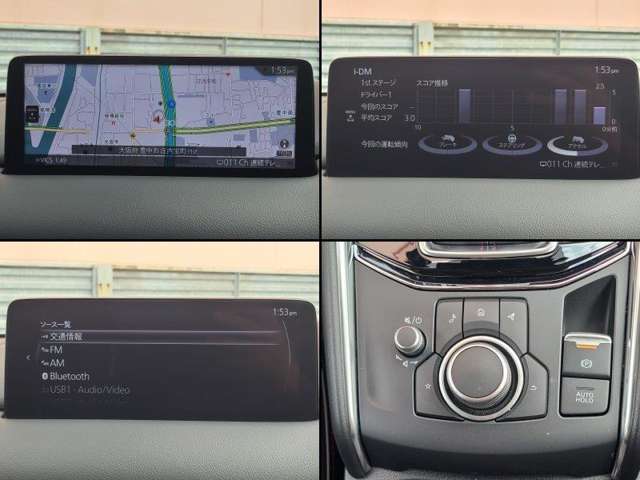 Mazda CX-5 6