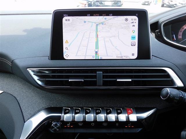 Peugeot 3008 9