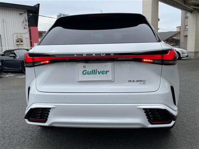 Lexus RX 3