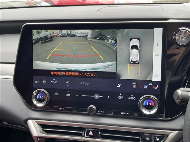Lexus RX 6