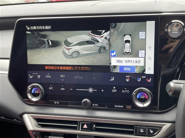 Lexus RX 7