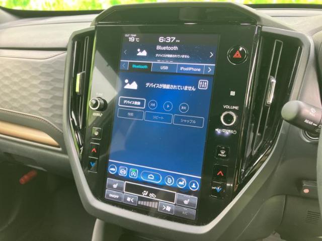 Subaru Forester 11